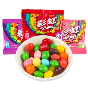 箭牌彩虹糖9g*40包含头牌混合果汁软糖袋装儿童糖果休闲零食批发
