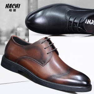 哈驰男鞋新款男士真皮商务正装鞋德比鞋雕花漆皮英伦尖头皮鞋
