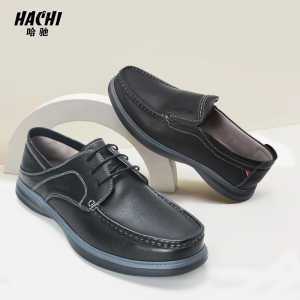 哈驰真皮男鞋2022夏季新款休闲经典商务百搭轻便丝绸牛皮休闲皮鞋