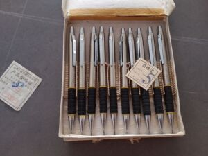 90年代自动铅笔