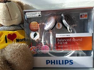 Philips/飞利浦 SHM6110U头戴式耳机后挂式耳麦 带麦克风时尚轻便