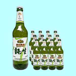 【燕京啤酒10°】燕京啤酒10°品牌,价格 - 阿里巴巴