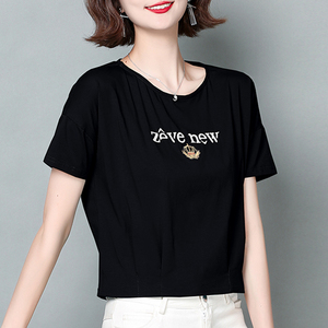 短款上衣女夏季纯棉t恤女短袖体恤衫时尚减龄洋气上衣汗衫女全棉