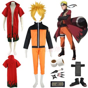 动漫cosplay服装火影忍者漩涡鸣人装6代红披风 橙套装cos全套现货