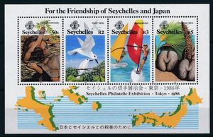 塞舌尔群岛 1986年 邮展 地图  小全张    MNH