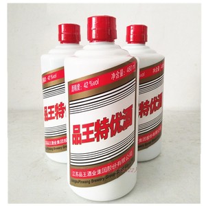 南通海安品王酒品王特优42度480ml瓷瓶装浓香型纯粮食酒直供包邮