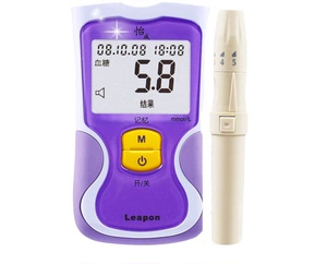怡成血糖测试仪 家用jps-7型 会说话的血糖仪 测量血糖的仪器单机