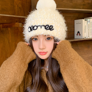 2023款毛线套头帽子冬季针织毛绒球加厚保暖护耳包头帽可爱显脸小