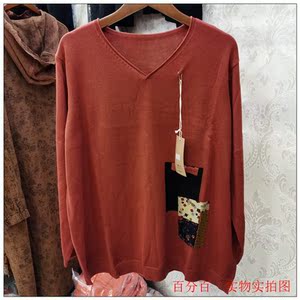 木凡女装毛衣印花