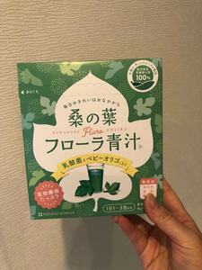 日本代购Mama Kids有机桑叶乳酸菌婴儿寡糖儿童青汁mamakids30条