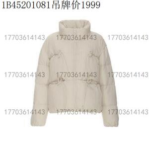 风笛2022年冬装1B45201专柜正品1B45201081短款羽绒服吊牌价1999