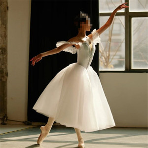 芭蕾舞裙演出白色成人比赛专业舞蹈纱裙篷篷裙仙女长裙芭蕾演出服