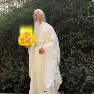 古装男汉服仙气老神仙服装太上老君太白金星姜子牙月老道士长袍白