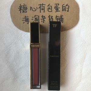 美代现货 tf20唇釉tom ford汤姆福特 黑金方管 水光镜面玻璃唇彩