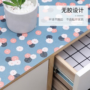 抽屉防潮垫纸衣柜防霉橱柜防油厨房橱柜自粘衣柜内部贴桌子纸加厚