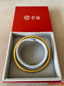 老庙黄金专柜代购足金999素圈圆镯黄金手镯女计价素金送礼
