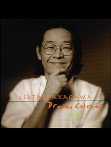 中川砂仁dream catcher指弹吉他全套 动听日式指弹风格py