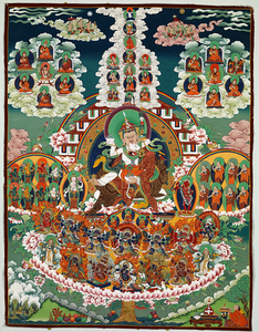 结缘宁玛巴大圆满莲师皈依境 藏传佛教用品莲花生大士 相纸塑封