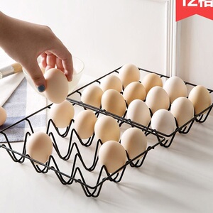 包邮铁艺鸡蛋架厨房冰箱鸡蛋托蛋格放鸡蛋的鸡蛋格收纳盒鸡蛋盒