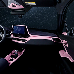 丰田chr奕泽内饰改装专用chr奕泽粉色排档框升降面板出风口装饰贴