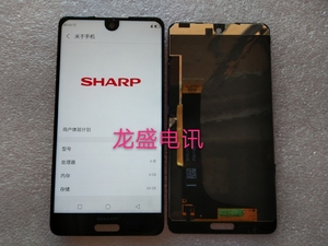 sharp夏普s2 fs8010 8016 8018 s3mini显示屏幕总成内外一体盖板