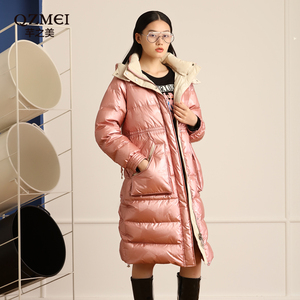 年秋冬新款百搭中长款羽绒服白鸭绒时尚大码7864芊之美旗舰店314