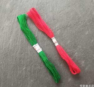 满15元包邮 悦韵结婚大红绿色婚庆用品红绿线中式婚礼红头绳红线