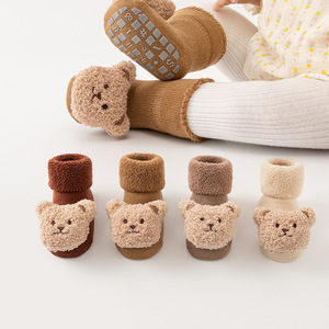 婴儿鞋袜0-3-6个月冬季地板袜初生宝宝鞋子步前鞋1到2岁毛线棉鞋