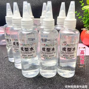 史莱姆起泡胶成型水大瓶便宜材料手工自制做泥巴无du仙女水成型剂