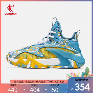 运动鞋女乔丹篮球鞋