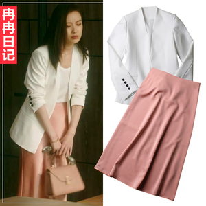 流金岁月倪妮朱锁锁同款衣服白色小西装外套女韩版西服粉色半身裙
