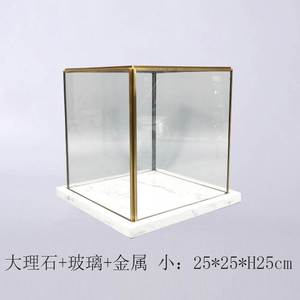 大理石方形玻璃罩摆件现代简约样板房间展厅工艺品展示陈列防尘罩