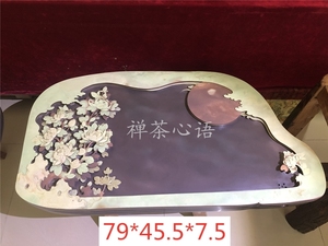 贵州梵净山紫袍玉带石茶盘石头茶台高档茶具石材整块手工雕刻茶海