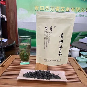 青田御茶浙江龙井绿茶2022年明前新茶丽水香茶浓香型茶叶袋装250g