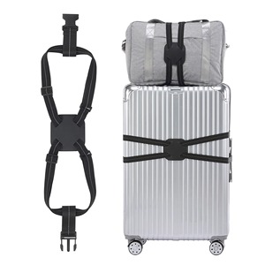 行李箱绑带十字打包带旅行箱挂扣安全固定捆绑带旅游箱子保护松紧