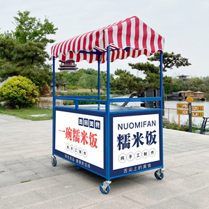 小吃车推车面