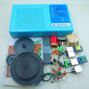 收音机组装套件电路科学物理模拟实验调频机diy教学实验电子制作