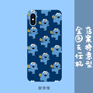 芝麻街iqooneo手机壳华为nova荣耀mate20超薄opporenoz软a59s女a5