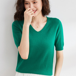 克莱因蓝春夏薄款低领宽松半袖内搭毛衣v领针织短袖百搭打底衫女