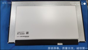 联想拯救者Y7000屏幕  小新air15 R7000 340C 高清窄边屏幕显示屏