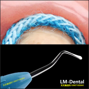 原装lm排龈器2mm进口牙龈刀排龈刀压排龈线牙龈分离口腔科器械