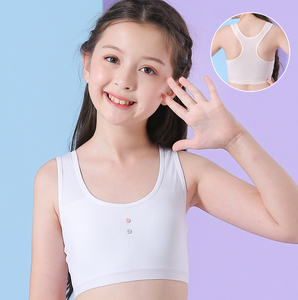 纯棉少女孩文胸小学生初中8-9-10-11岁12小背心13发育期大童内衣