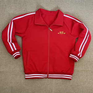 春秋冬中小学生男女校服红色全棉上衣长袖校服上衣桃村中心小学