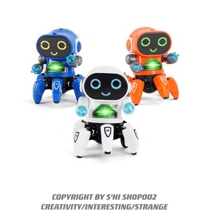 S'hi 家！跳舞电动机器人 六爪鱼太空舞蹈音乐灯光儿童玩具1-3岁