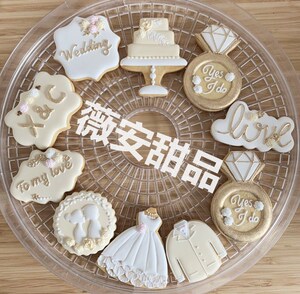 糖霜饼干欧式