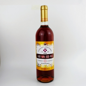 青岛樱桃白兰地露酒配制酒利口酒老青岛口味30度热销甜酒