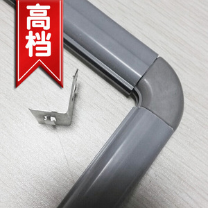 kt板包边条 塑料边条材料pvc广告牌包写真收边条边大边条定制边条