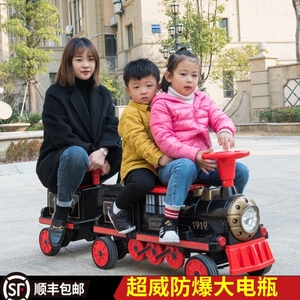 迪士尼好来喜儿童电动车可坐大人小火车四轮玩具车宝宝童车小孩玩