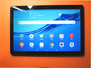 9成新华为畅享平板电脑ags2-w09 10.1寸屏麒麟659 4 64g安卓8.