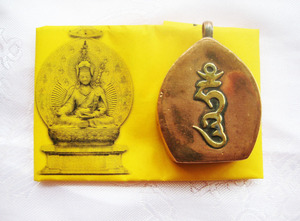 大乐莲师嘎乌盒